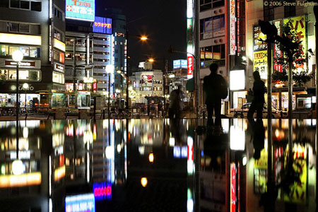 fountain_reflection_#40001